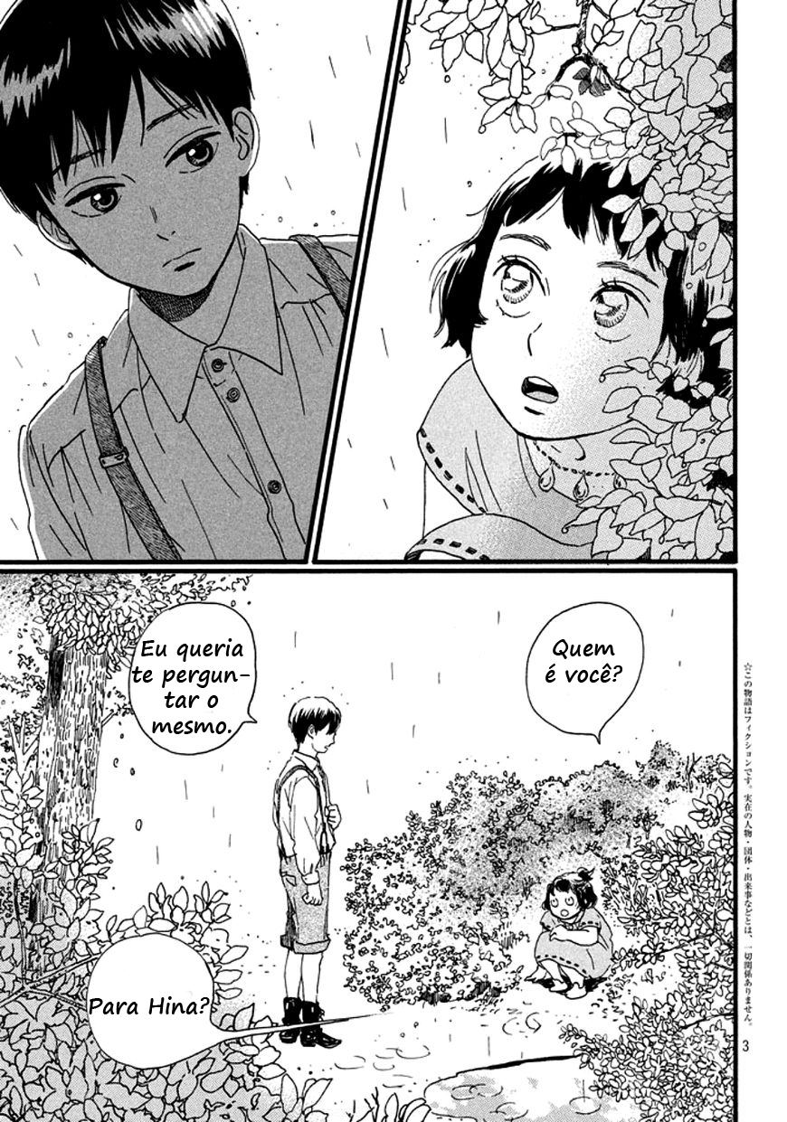 Namida Ame to Serenade O outro lado da chuva 第4页