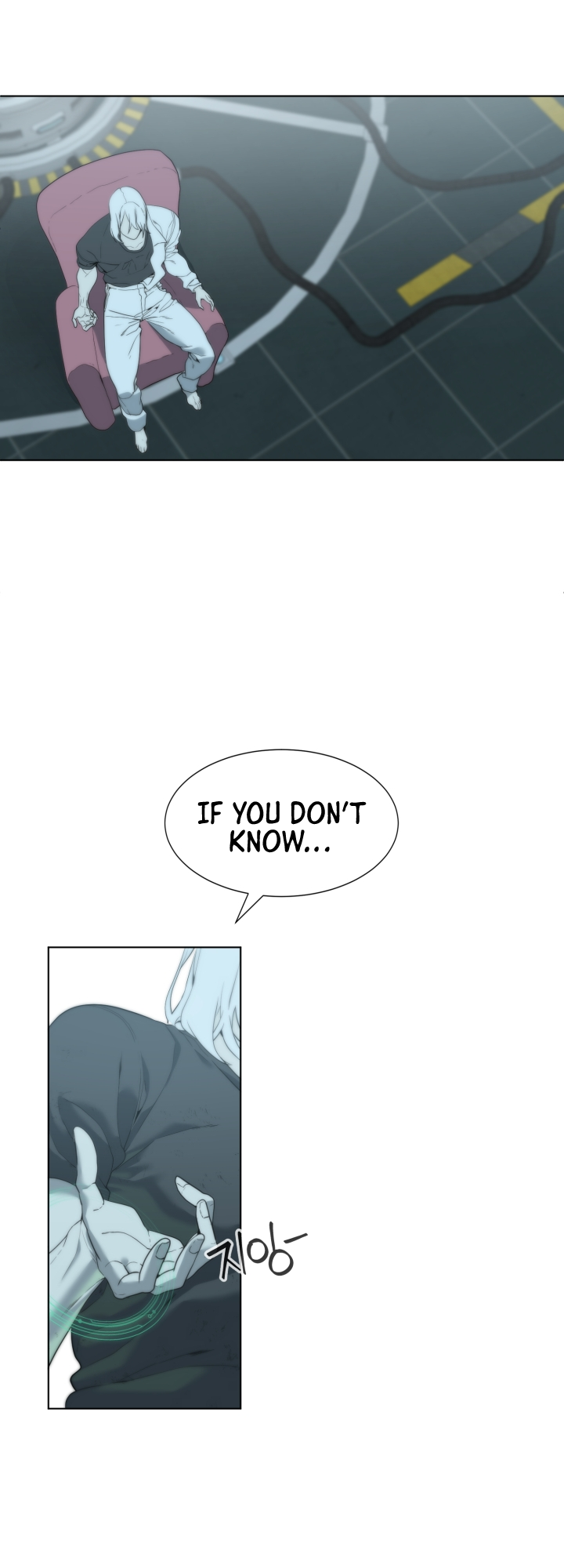 Étrangère Ch. 3 第85页