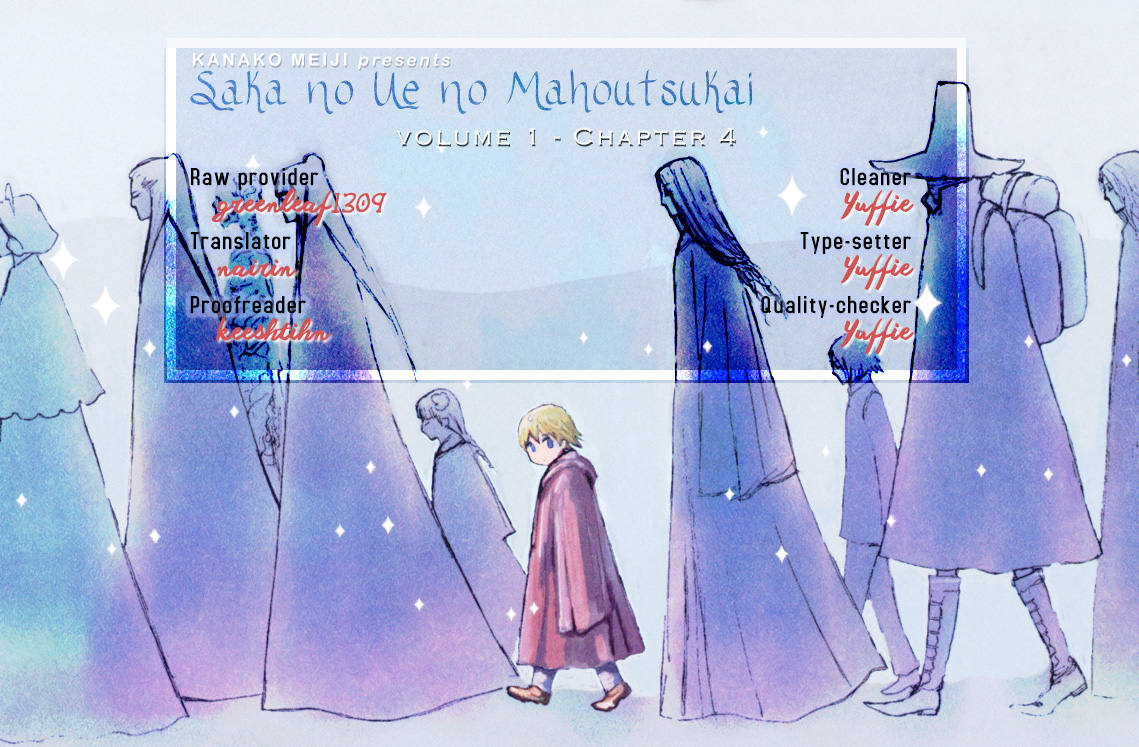 Saka no Ue no Mahoutsukai Cape Doradora and Extra Lesson 第1页