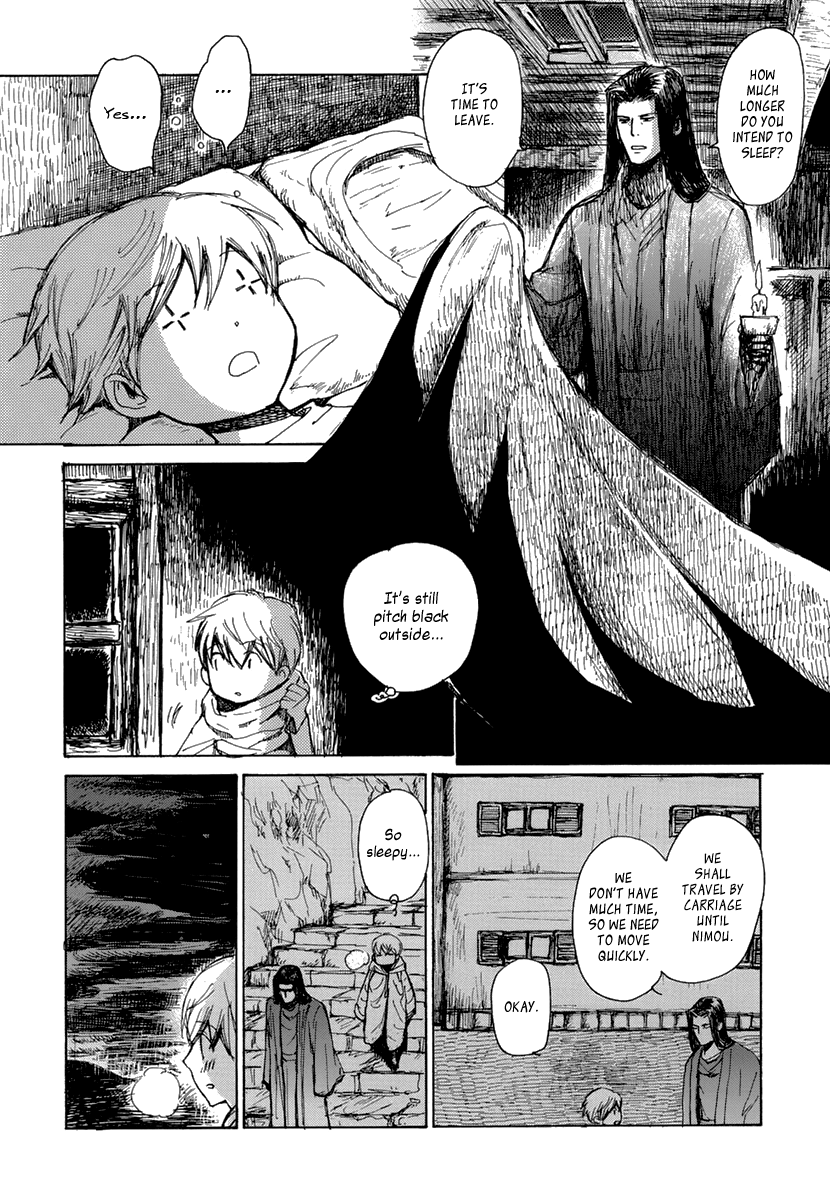 Saka no Ue no Mahoutsukai Cape Doradora and Extra Lesson 第11页