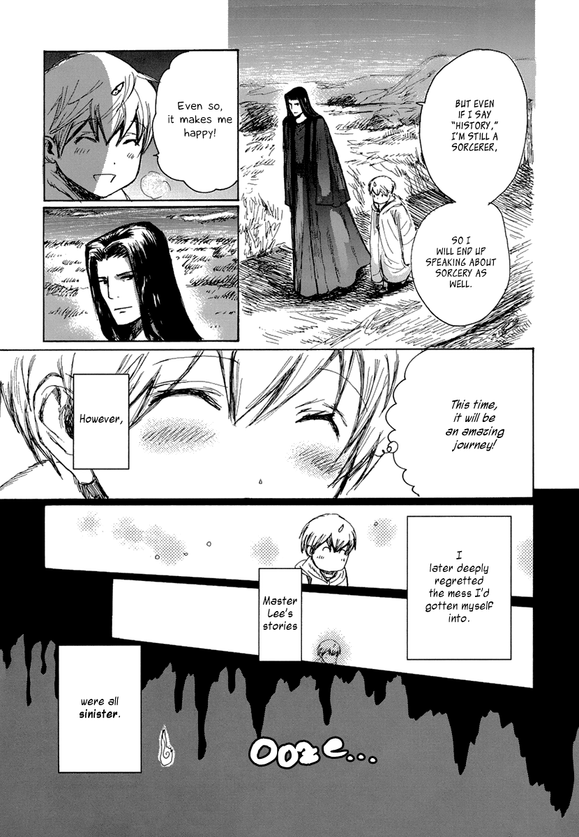 Saka no Ue no Mahoutsukai Cape Doradora and Extra Lesson 第14页