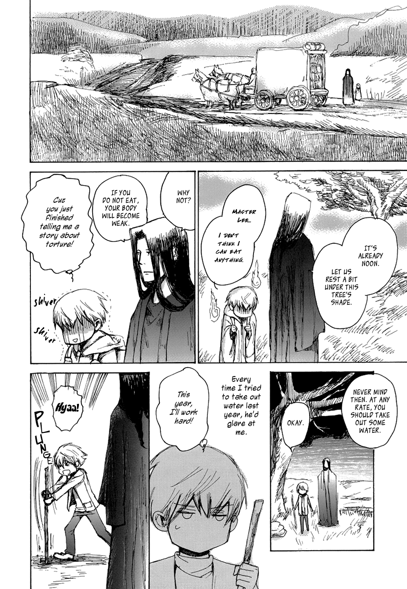 Saka no Ue no Mahoutsukai Cape Doradora and Extra Lesson 第15页
