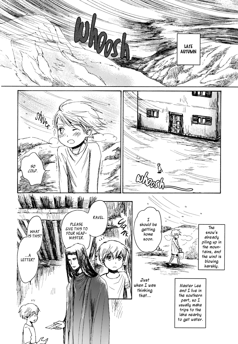 Saka no Ue no Mahoutsukai Cape Doradora and Extra Lesson 第3页