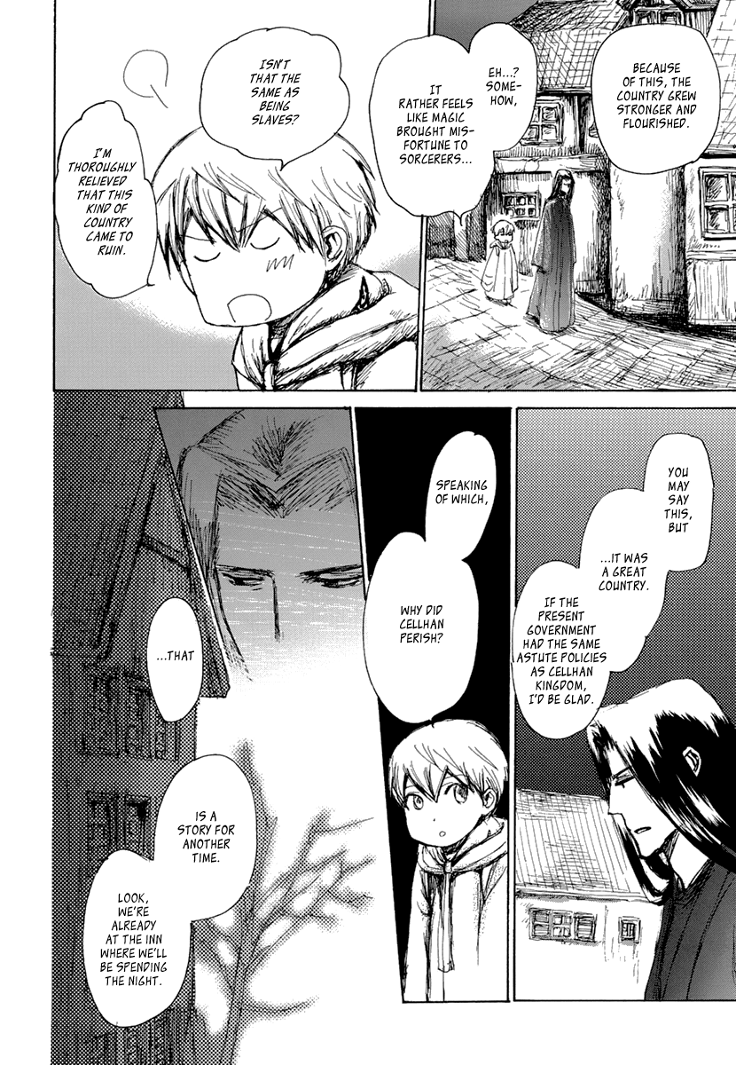 Saka no Ue no Mahoutsukai Cape Doradora and Extra Lesson 第21页