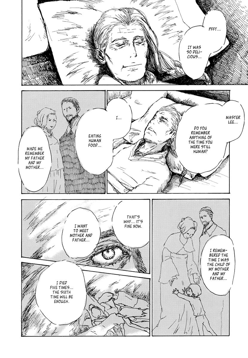 Saka no Ue no Mahoutsukai Cape Doradora and Extra Lesson 第25页