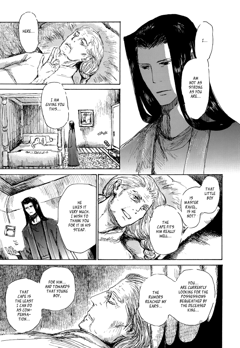 Saka no Ue no Mahoutsukai Cape Doradora and Extra Lesson 第26页