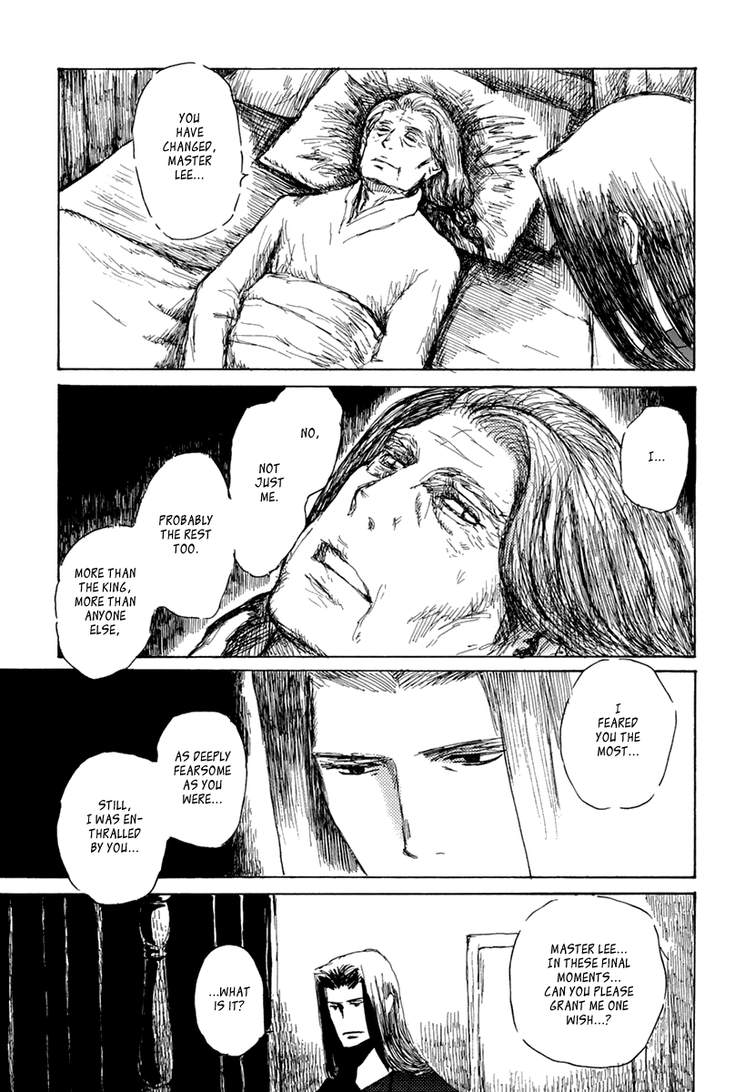 Saka no Ue no Mahoutsukai Cape Doradora and Extra Lesson 第28页