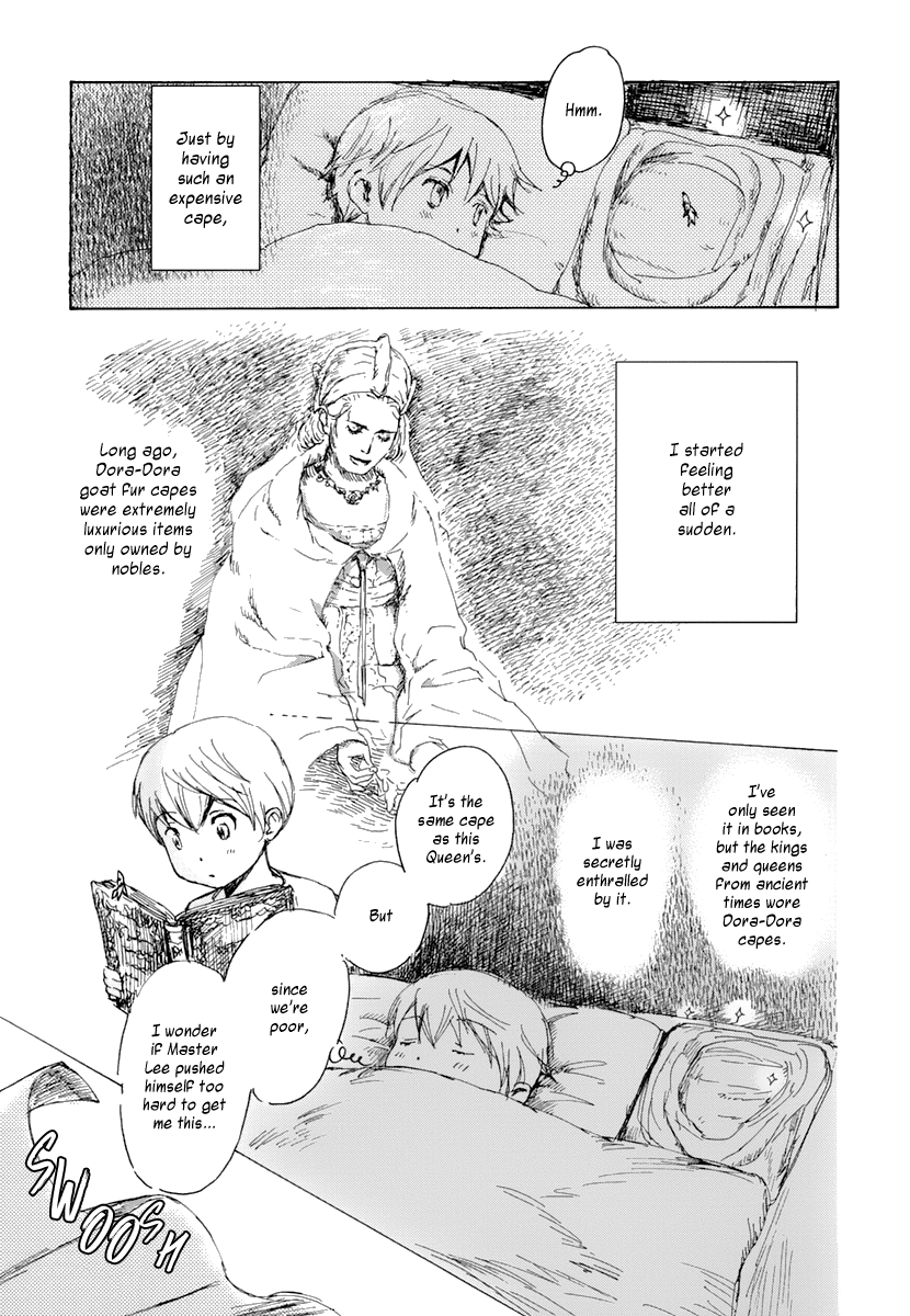 Saka no Ue no Mahoutsukai Cape Doradora and Extra Lesson 第8页