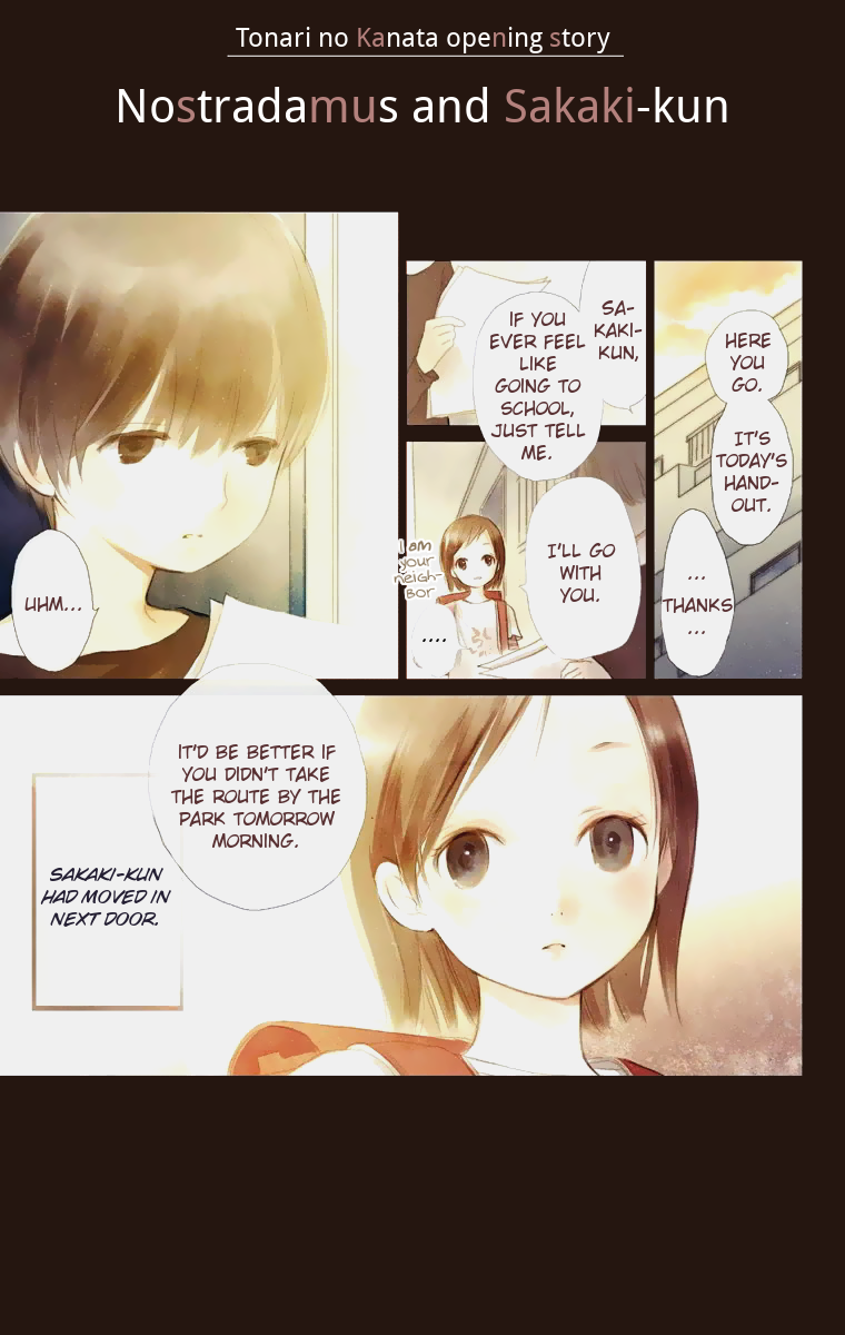 Tonari no Kanata 第3页