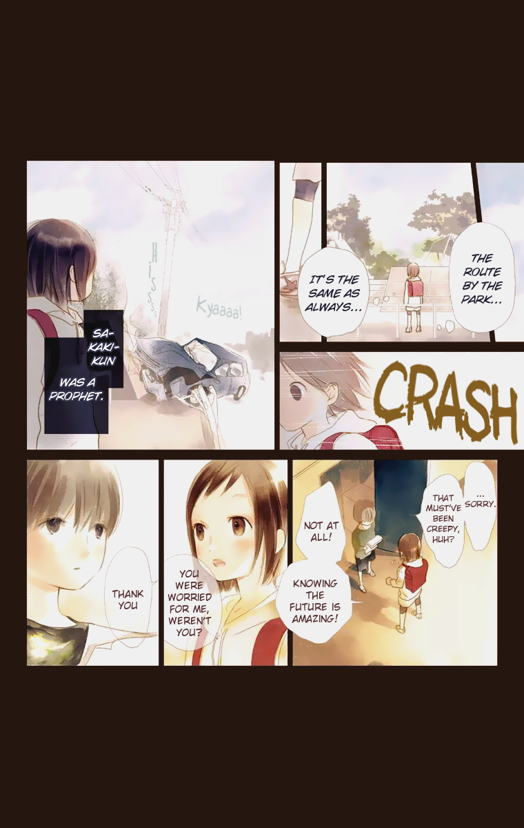 Tonari no Kanata 第4页