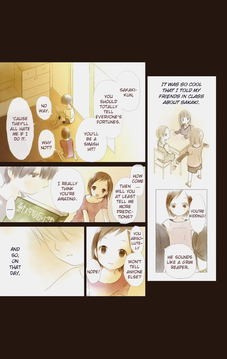 Tonari no Kanata 第5页