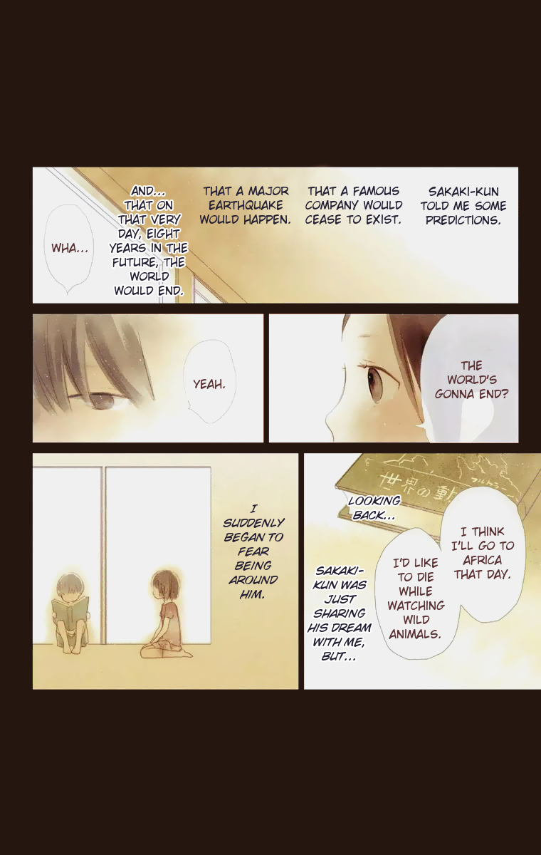 Tonari no Kanata 第6页