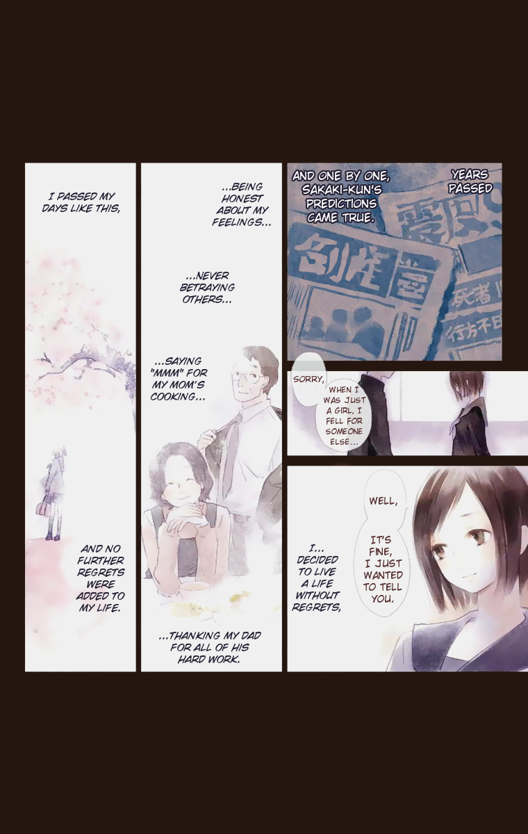 Tonari no Kanata 第8页