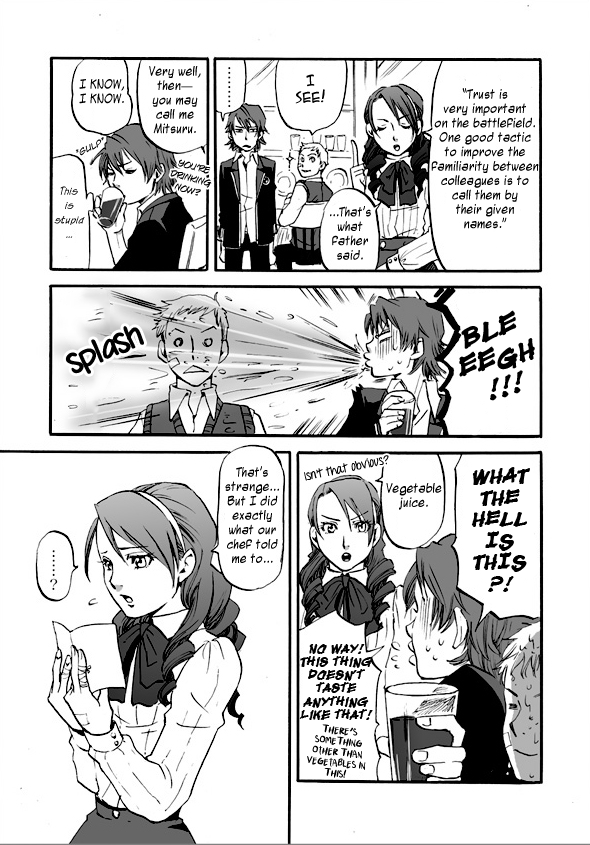 Persona 3 - DEEP SKY (Doujinshi) 第3页