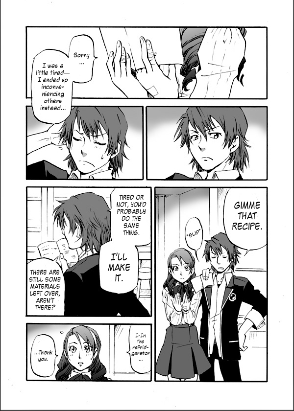 Persona 3 - DEEP SKY (Doujinshi) 第4页