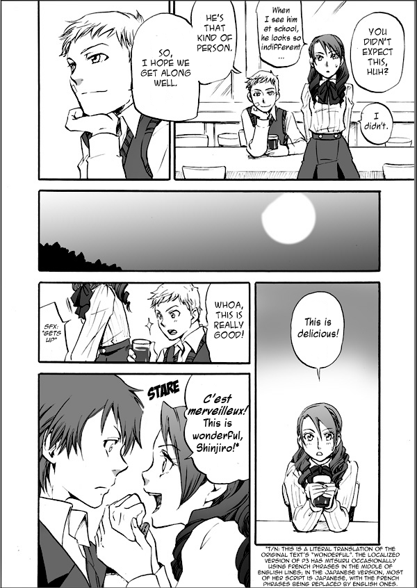 Persona 3 - DEEP SKY (Doujinshi) 第5页