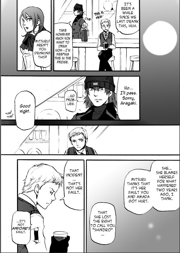 Persona 3 - DEEP SKY (Doujinshi) 第7页