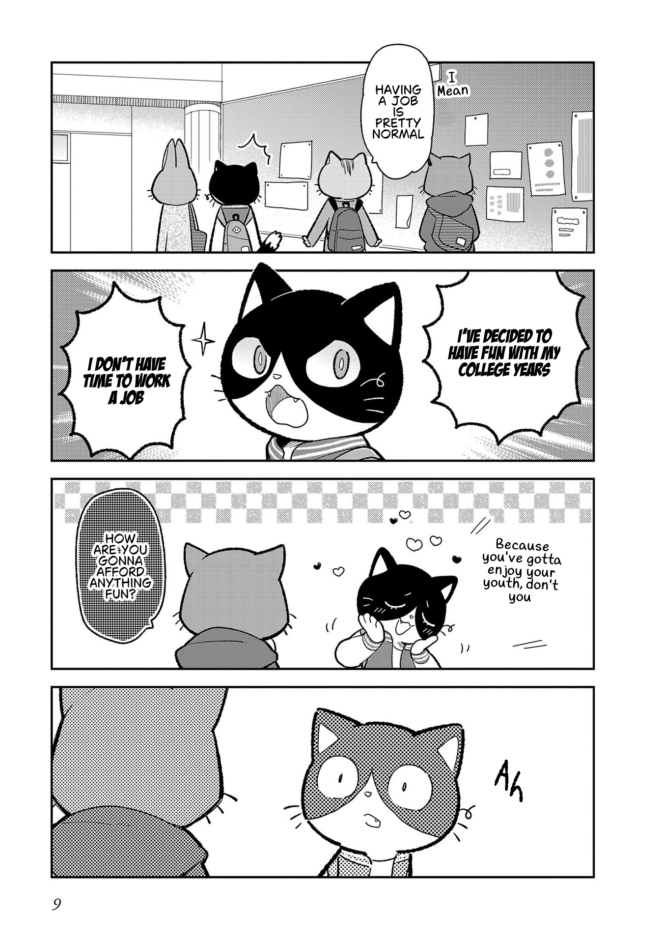 Itsuka Hataraku Onii-san! College Buddies 第11页