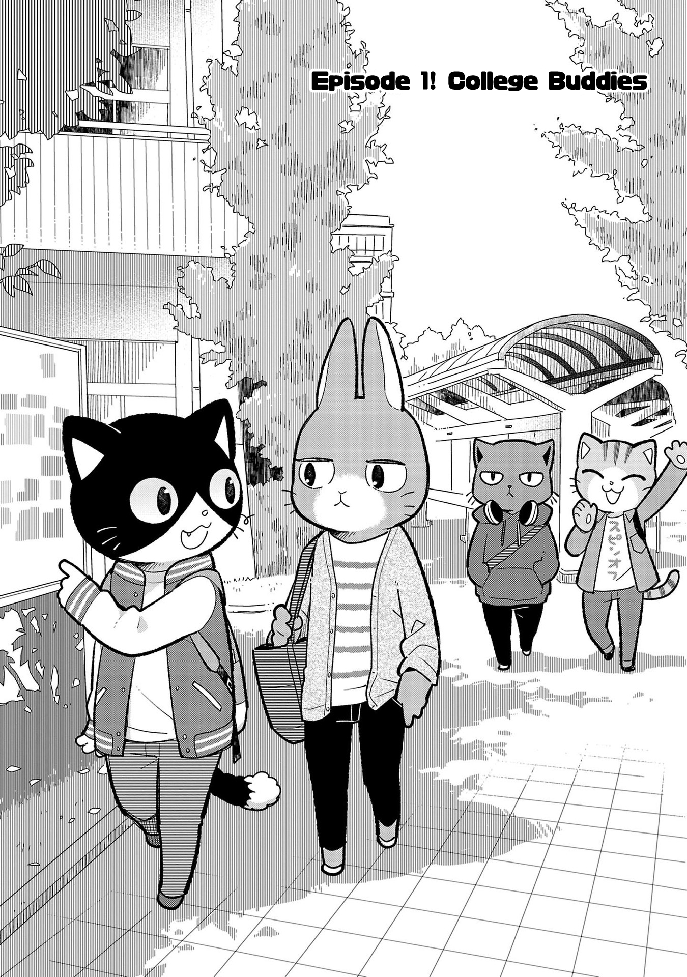 Itsuka Hataraku Onii-san! College Buddies 第6页
