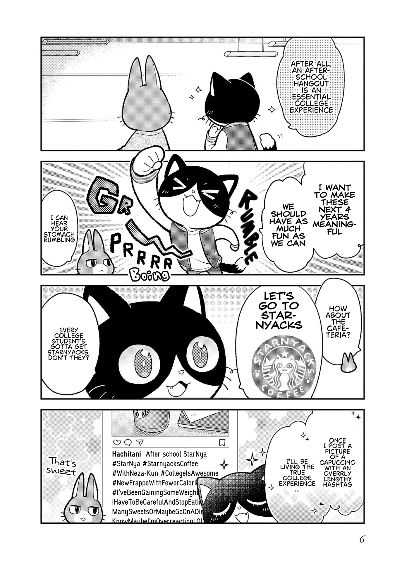 Itsuka Hataraku Onii-san! College Buddies 第8页