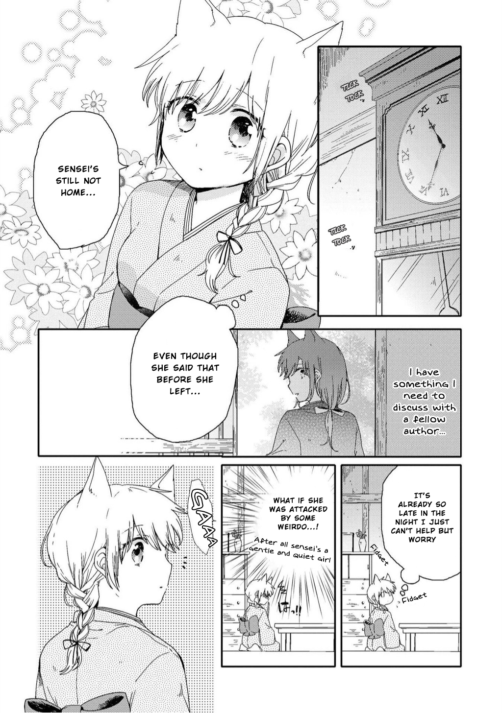 Legally Married Yuri Couple Ch. 5 第5页