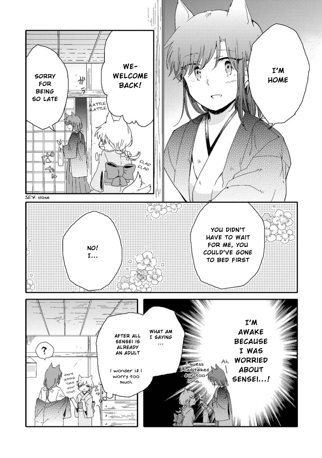 Legally Married Yuri Couple Ch. 5 第6页