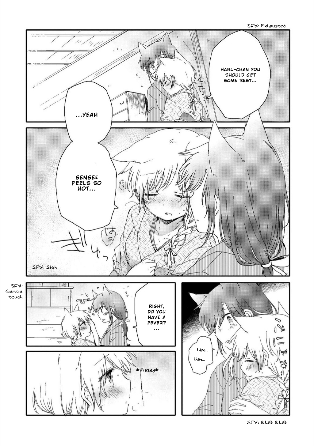 Legally Married Yuri Couple Ch. 5 第10页