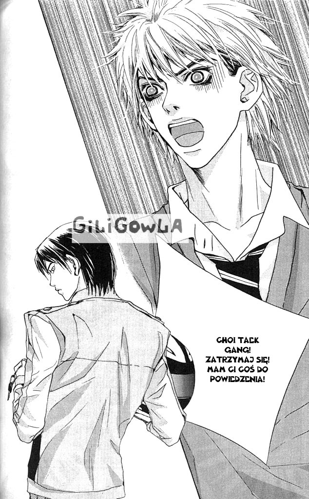 H2O Vol. 1 Ch. 4 第13页