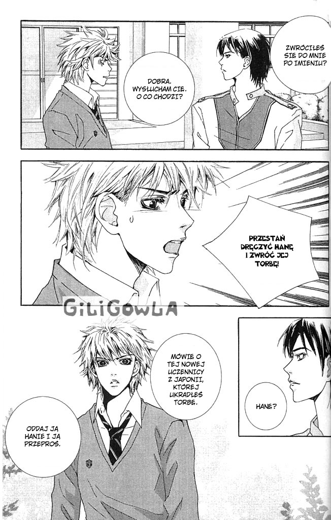 H2O Vol. 1 Ch. 4 第14页