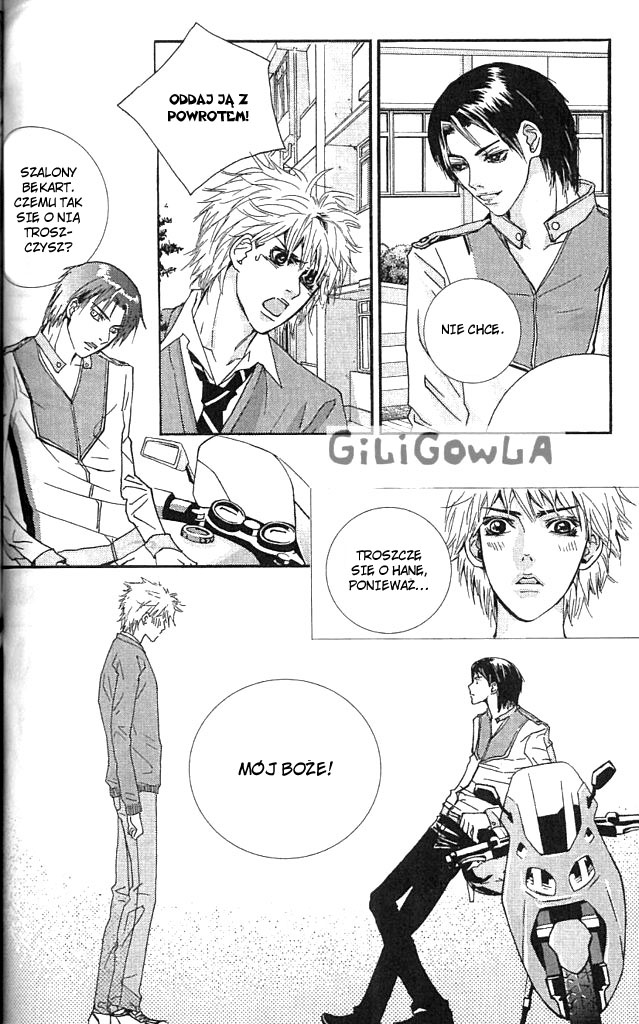 H2O Vol. 1 Ch. 4 第15页