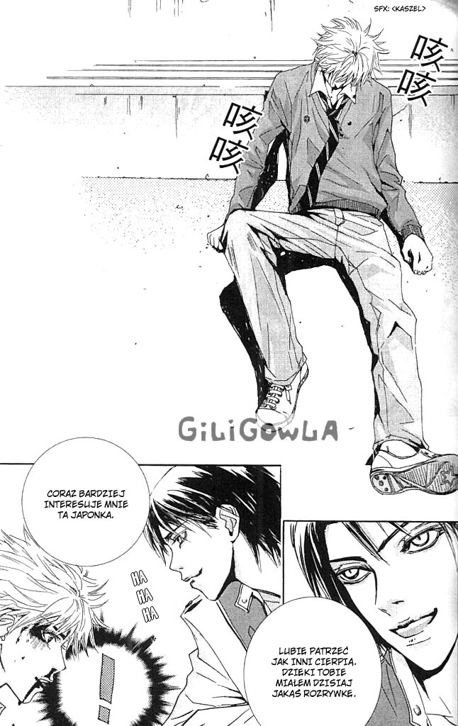 H2O Vol. 1 Ch. 4 第18页
