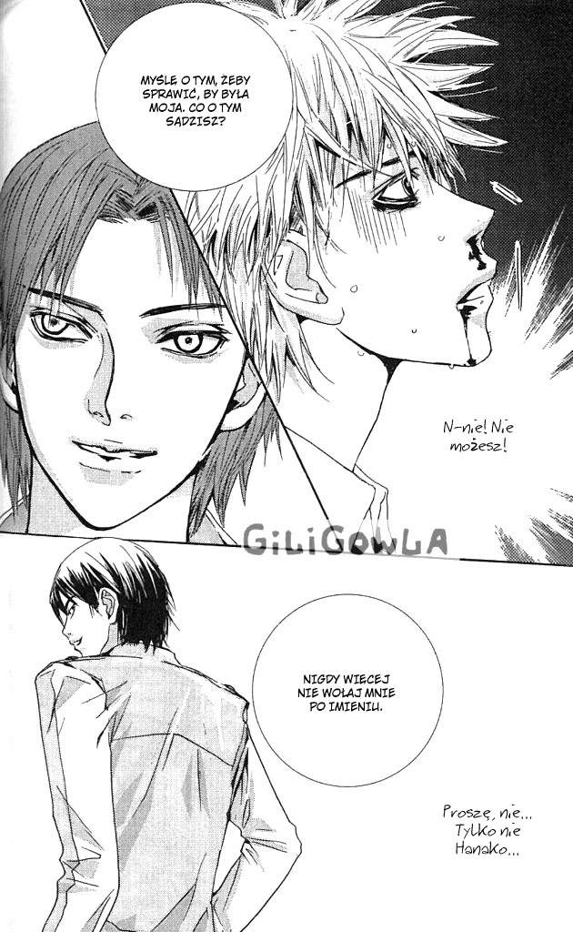 H2O Vol. 1 Ch. 4 第19页