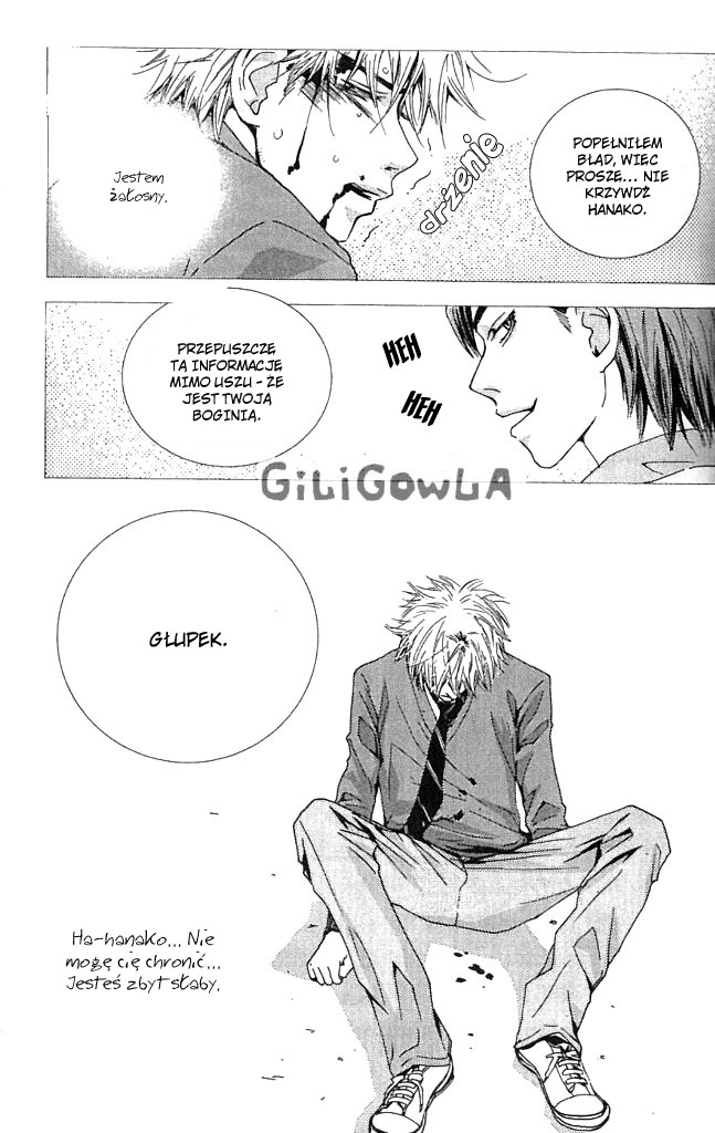 H2O Vol. 1 Ch. 4 第20页