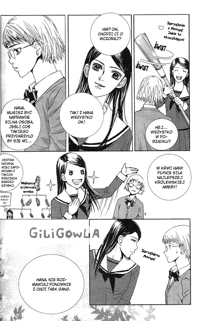 H2O Vol. 1 Ch. 4 第23页