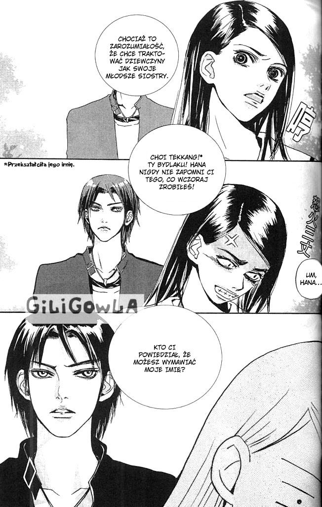 H2O Vol. 1 Ch. 4 第26页