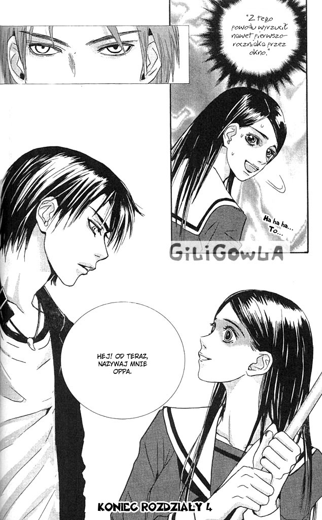 H2O Vol. 1 Ch. 4 第27页