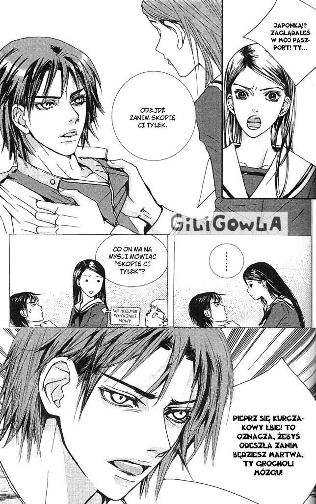 H2O Vol. 1 Ch. 4 第4页