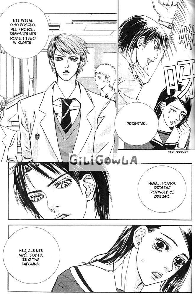 H2O Vol. 1 Ch. 4 第6页