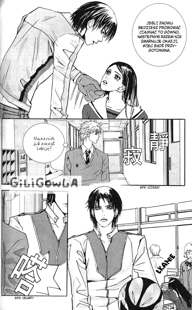 H2O Vol. 1 Ch. 4 第7页