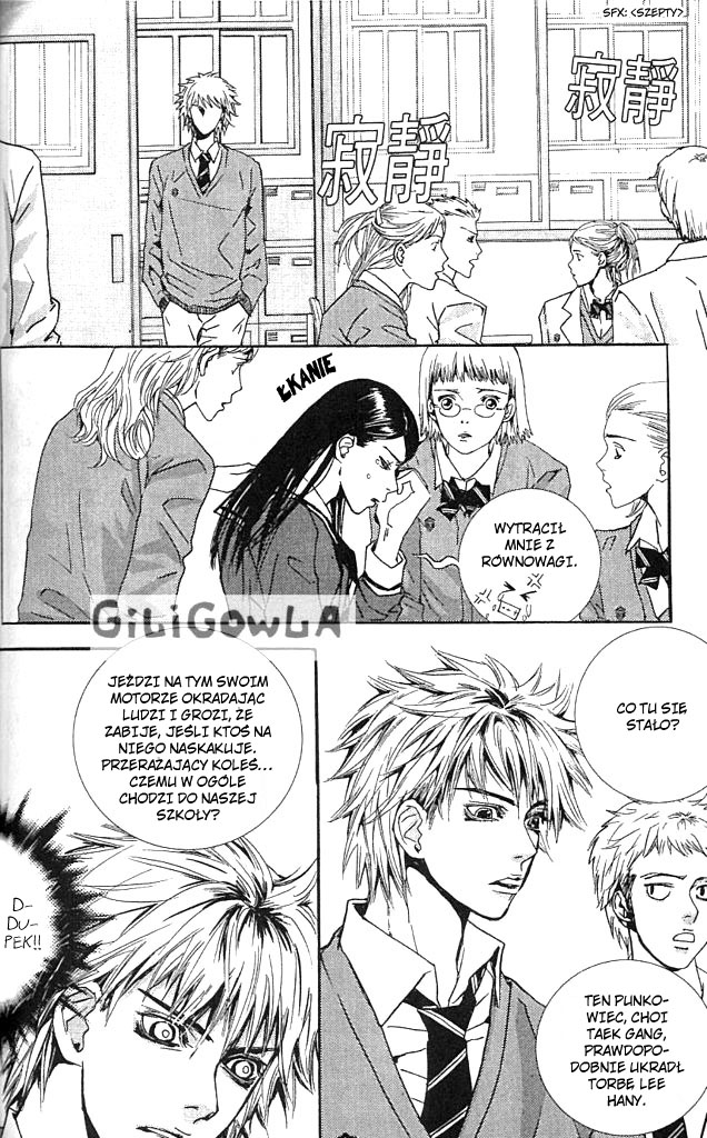 H2O Vol. 1 Ch. 4 第9页