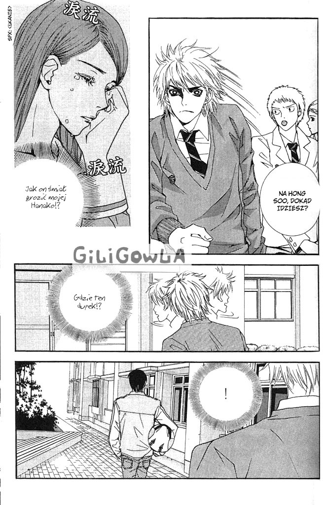 H2O Vol. 1 Ch. 4 第10页