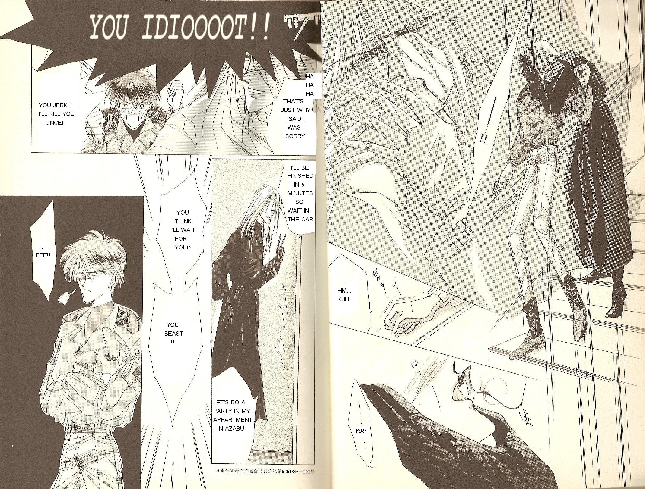 Zetsuai - Bad Blood Vol. 1 Ch. 0 第25页