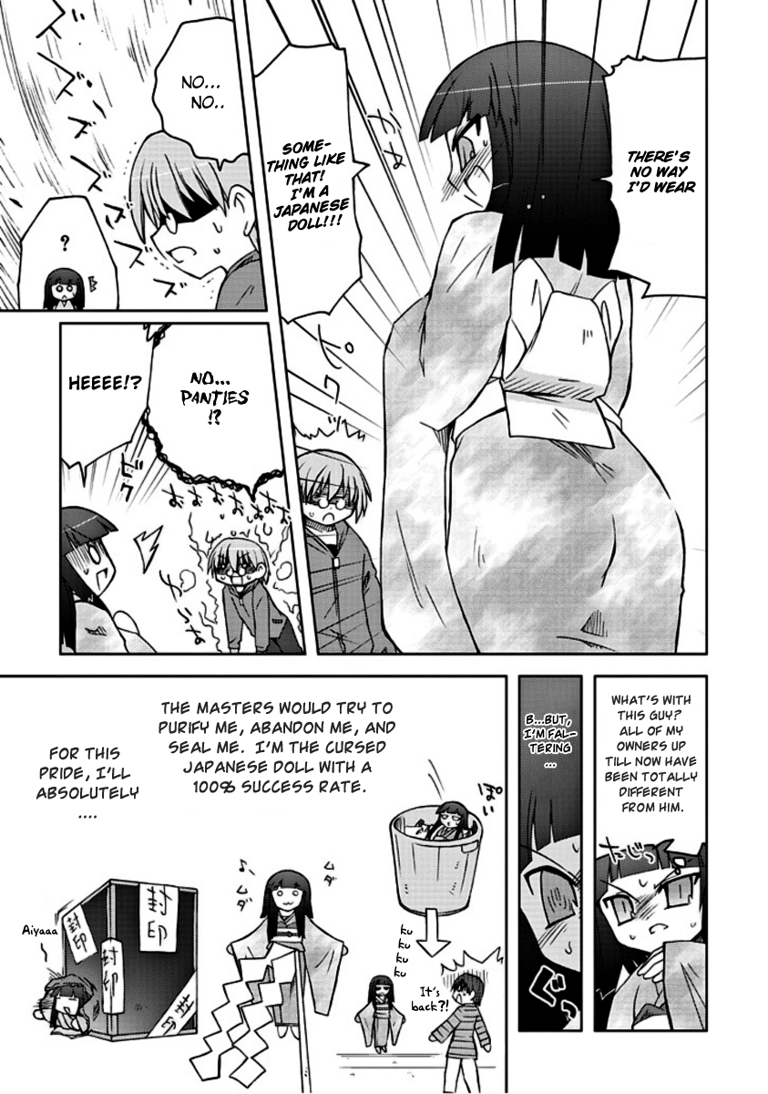 Ai wa Noroi no Nihon Ningyou Ai Attacks!? 第11页