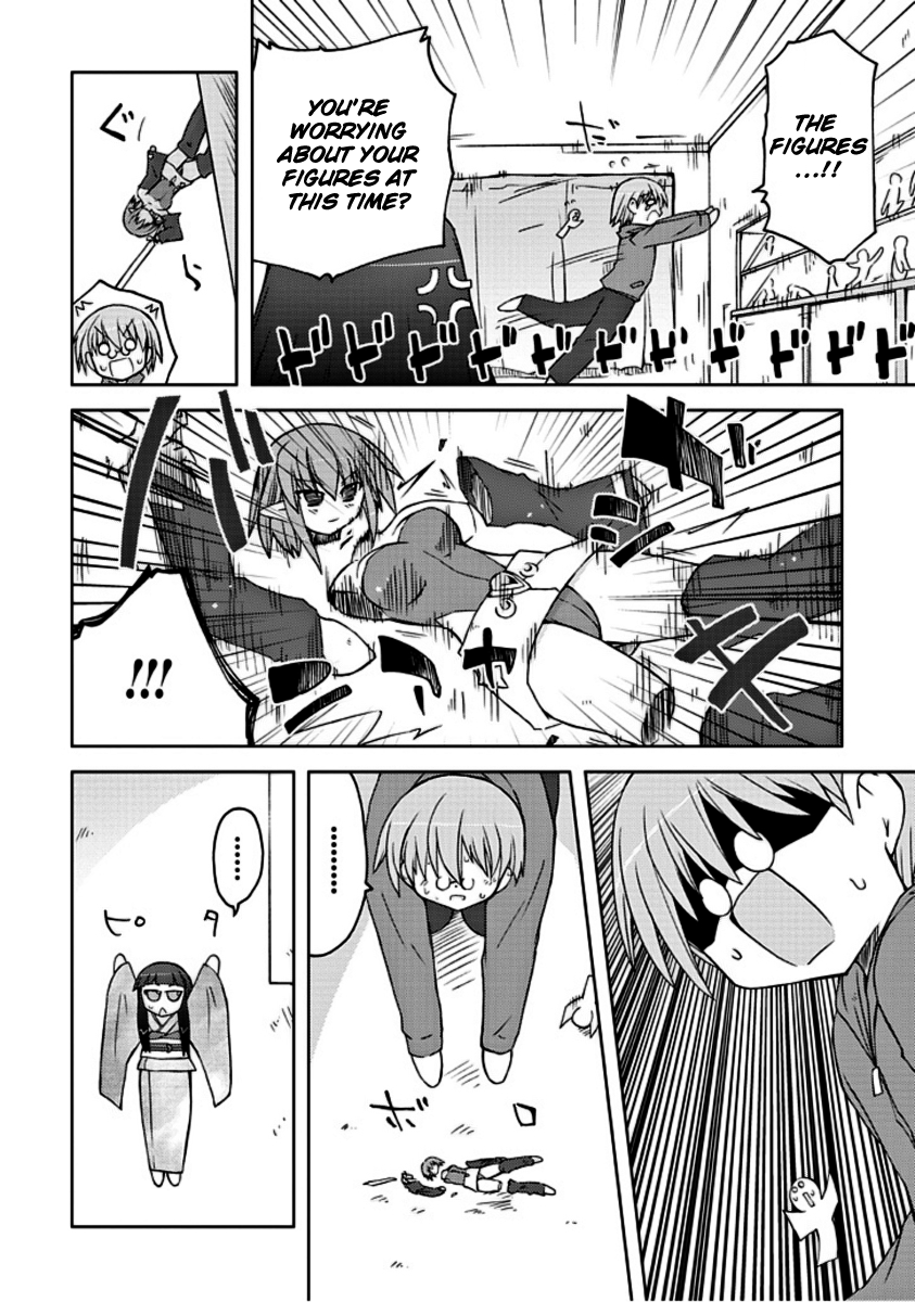 Ai wa Noroi no Nihon Ningyou Ai Attacks!? 第16页