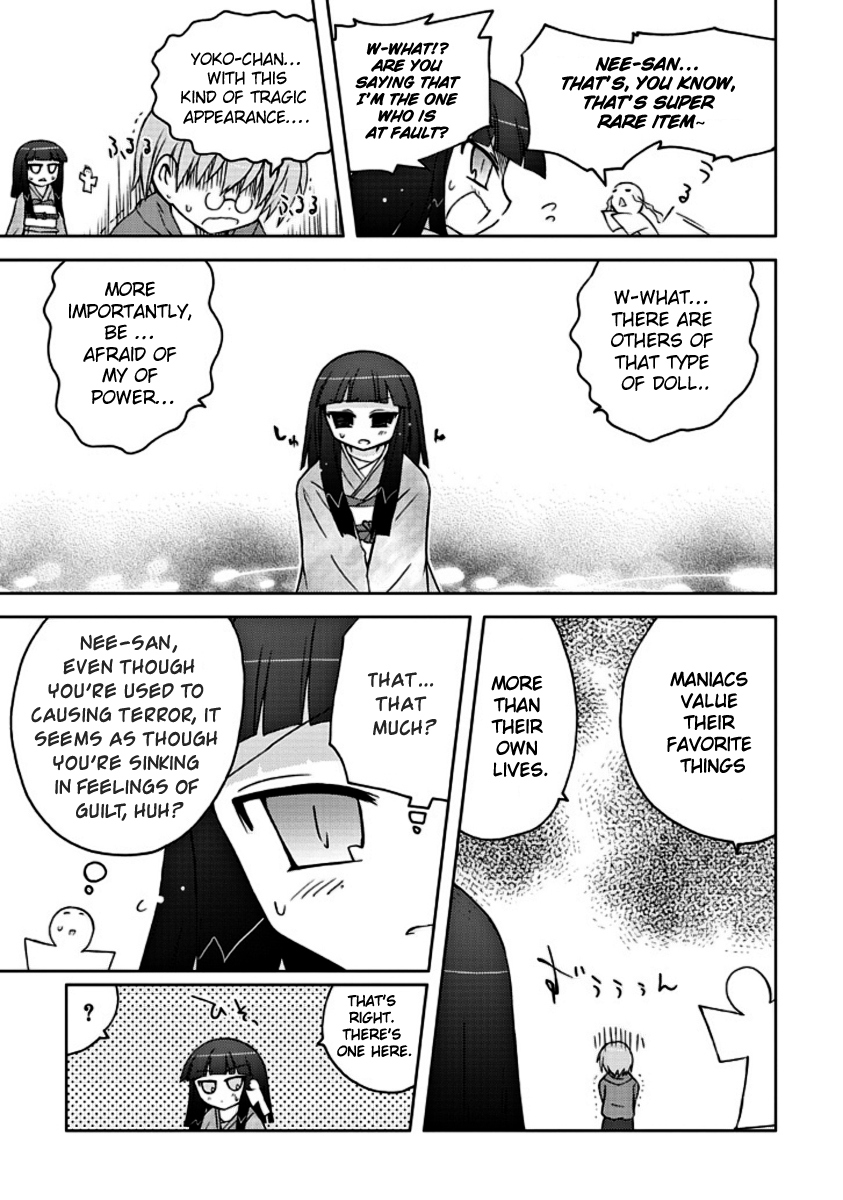 Ai wa Noroi no Nihon Ningyou Ai Attacks!? 第17页