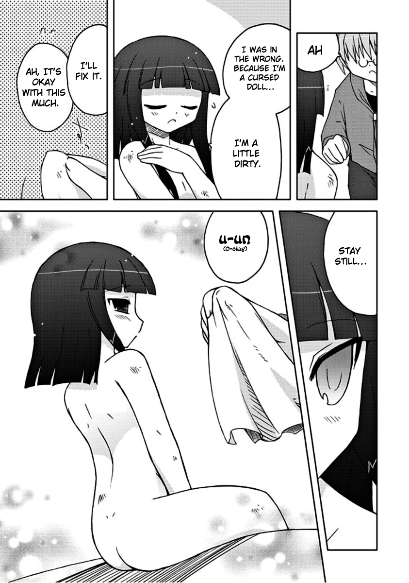 Ai wa Noroi no Nihon Ningyou Ai Attacks!? 第23页
