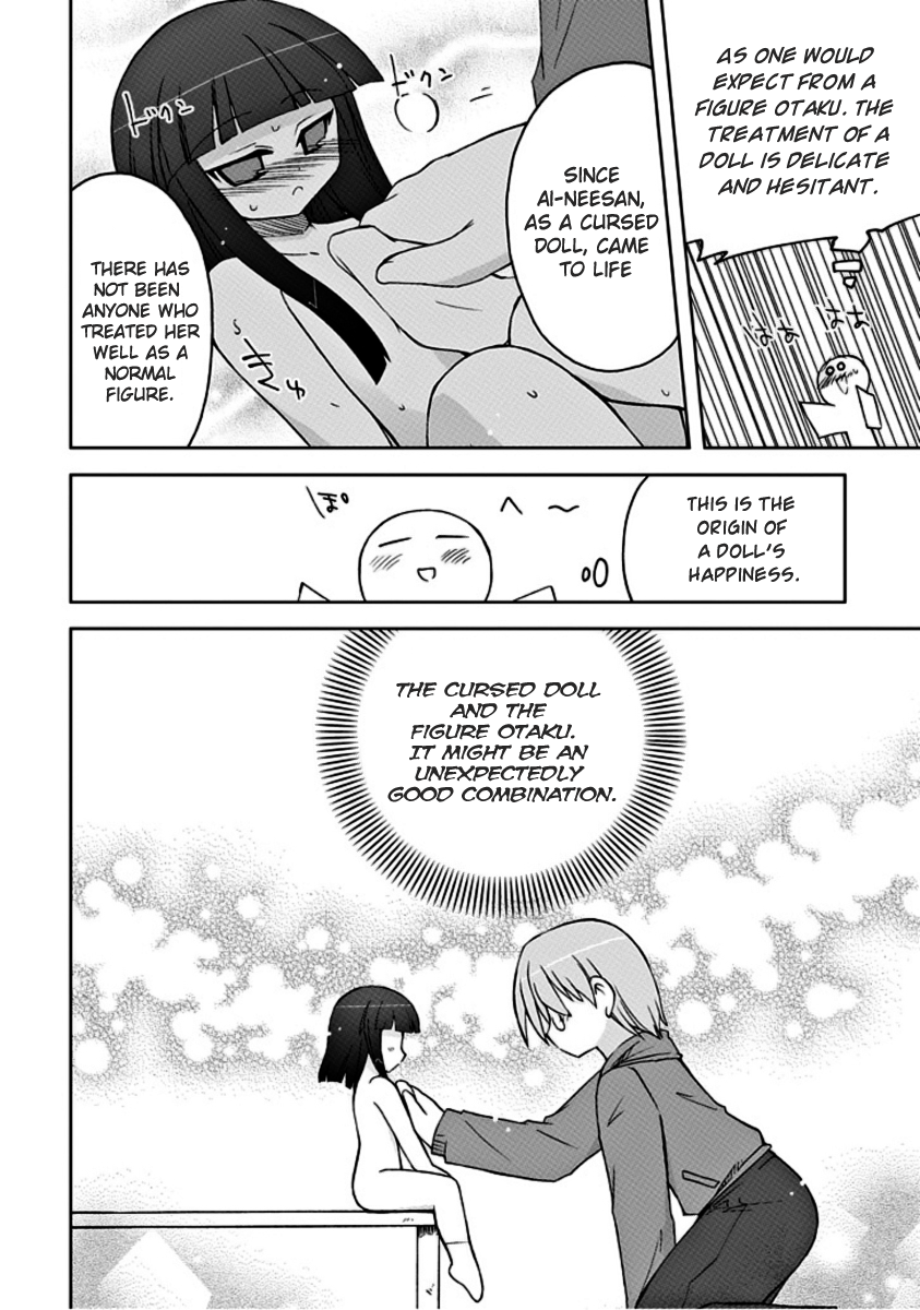 Ai wa Noroi no Nihon Ningyou Ai Attacks!? 第24页
