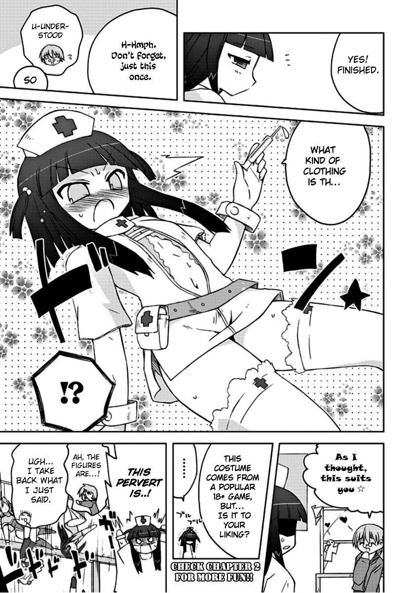 Ai wa Noroi no Nihon Ningyou Ai Attacks!? 第25页