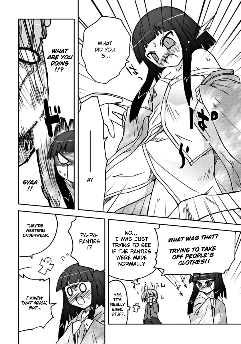 Ai wa Noroi no Nihon Ningyou Ai Attacks!? 第10页