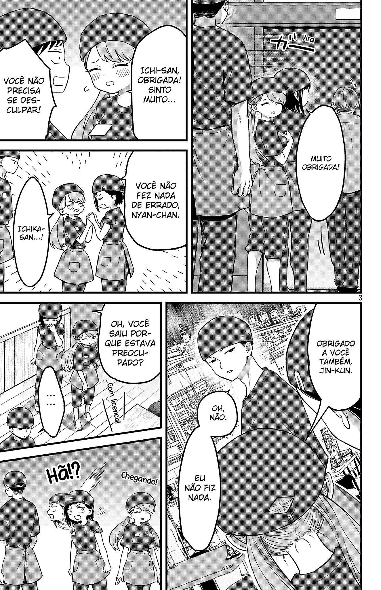 Boku no Kokoro no Yabai Yatsu: Love Comedy ga Hajimaranai Partitura.01 Ichikawa Kana and Jin Sota 第5页